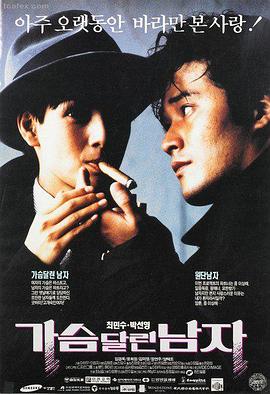 历史剧回潮现象分析配图