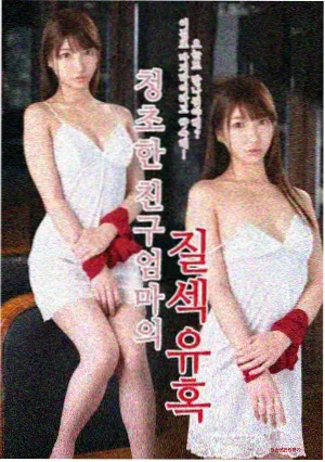 美剧王冠海报